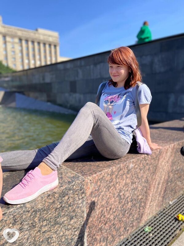 Алина