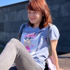Алина