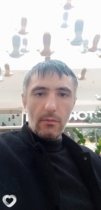 Женя
