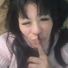 Надежда