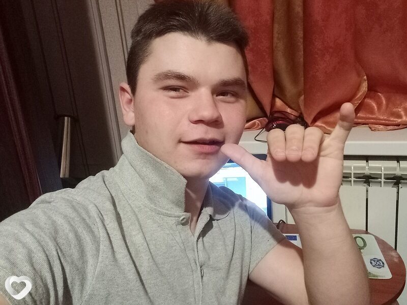 Серёга
