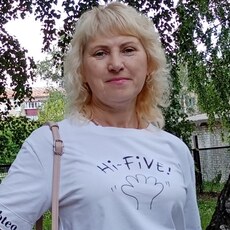 Тамара