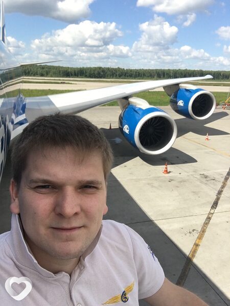 Слава