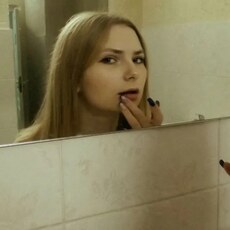 Юля