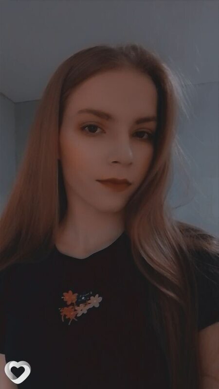 Дина
