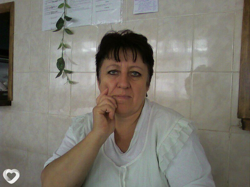 Лиза