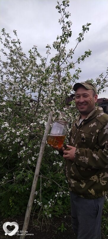 Марик