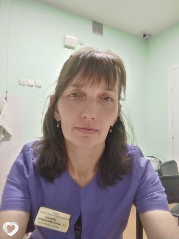 Эвелина