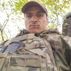 Артём