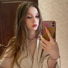 Валя