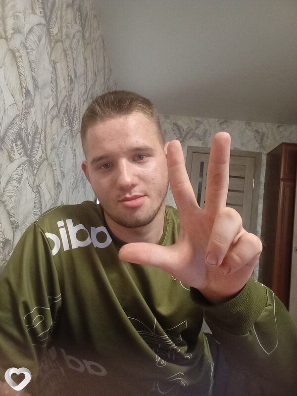 Гена