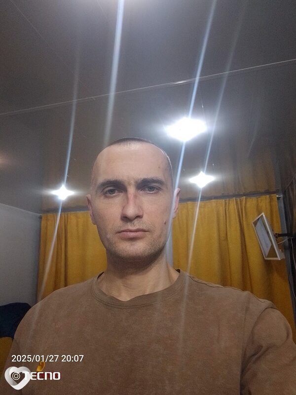Гена