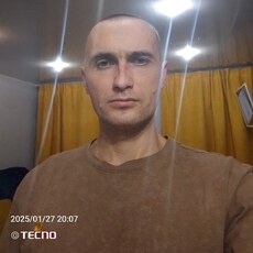 Гена
