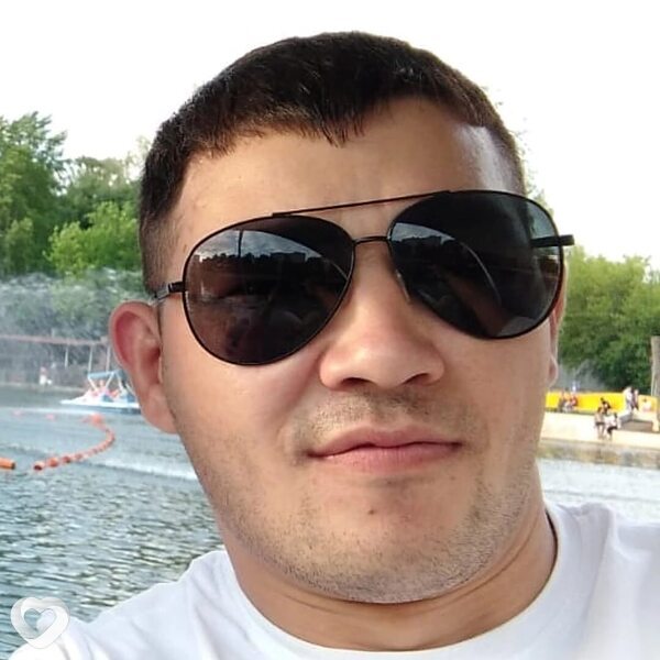 Гоша