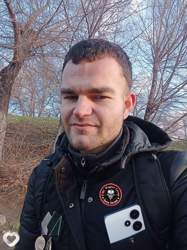 Сёма