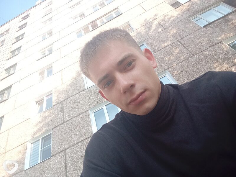 Артурик