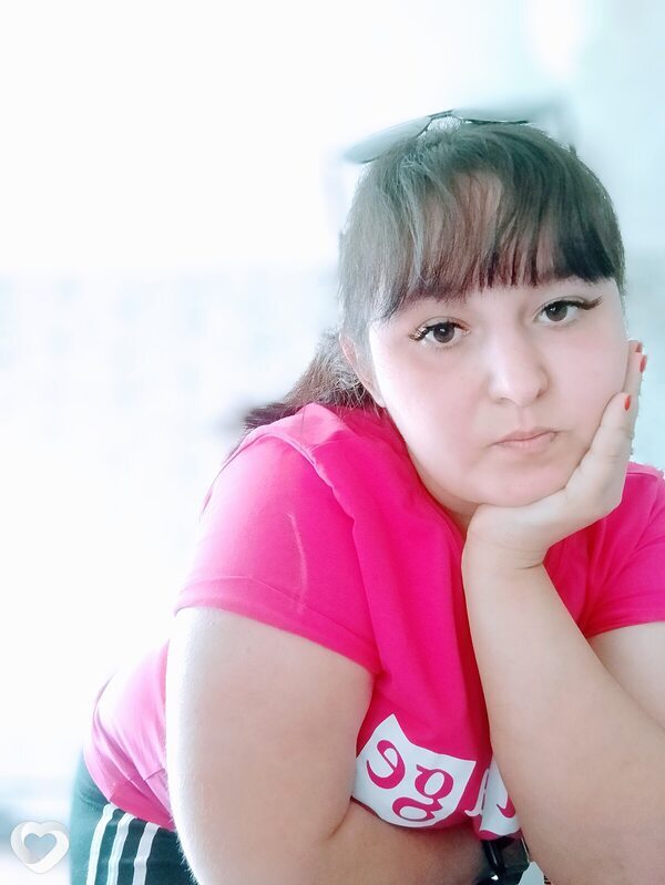 Катя