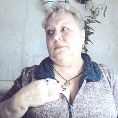 Регина