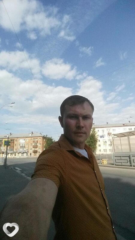 Женя