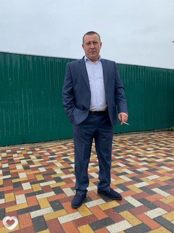 Гоша