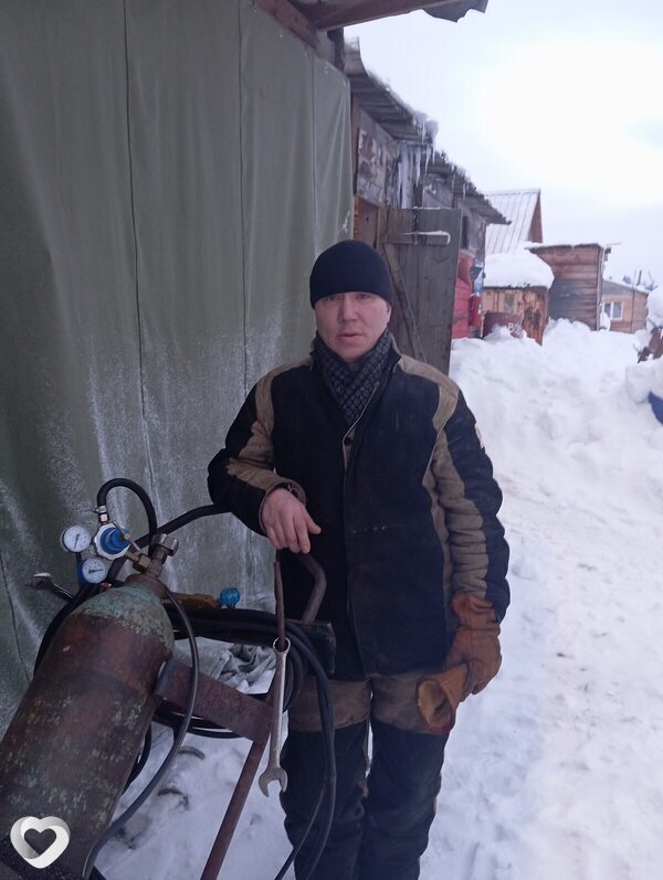 Эдуард