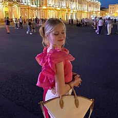 Марина