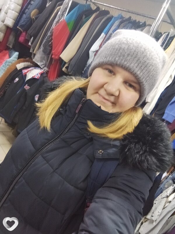 Тома