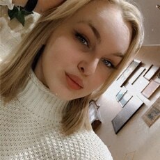 Ника