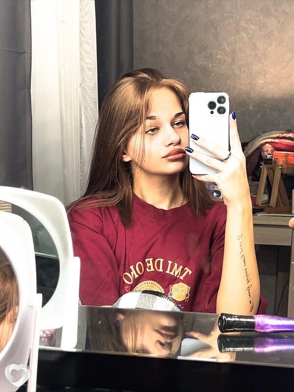Кира