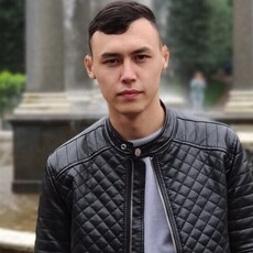 Демьян