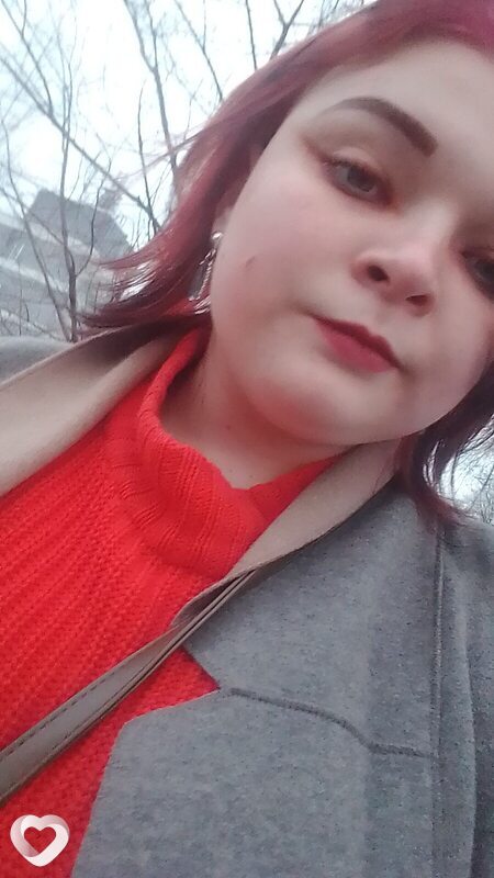 Уля
