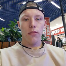 Даня