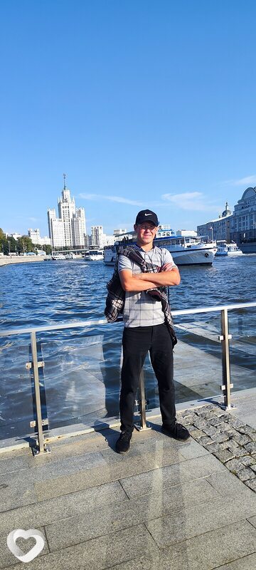 Женя