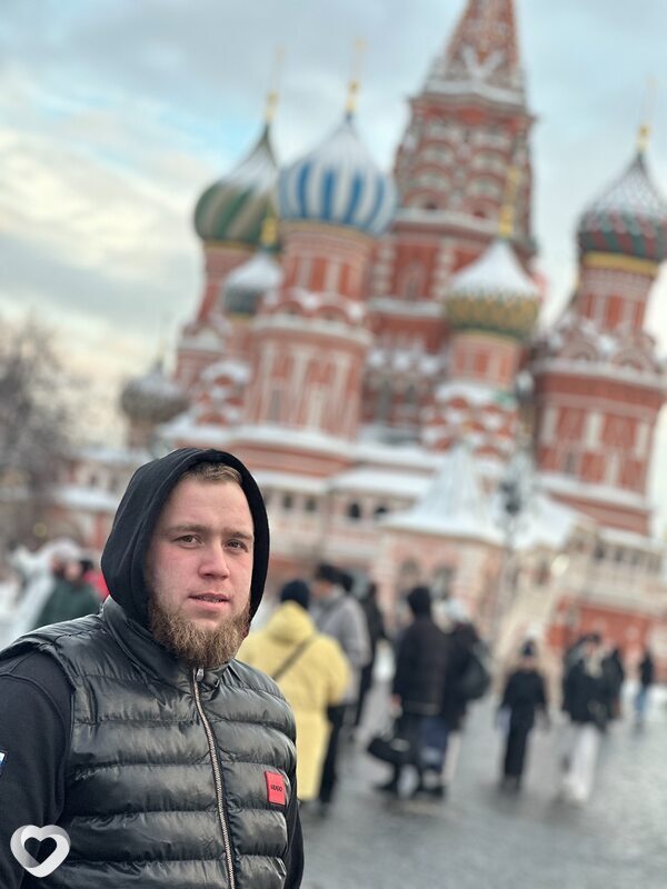 Валя