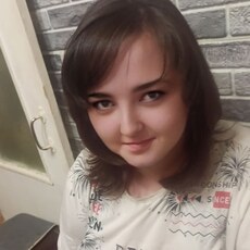 Валентина