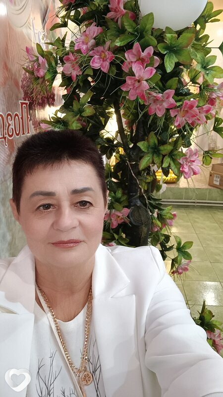 Тома