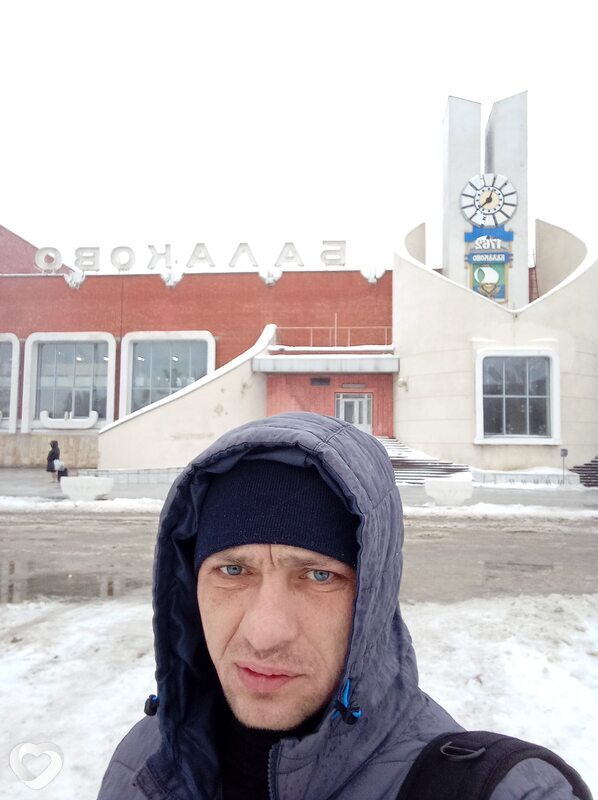 Саша