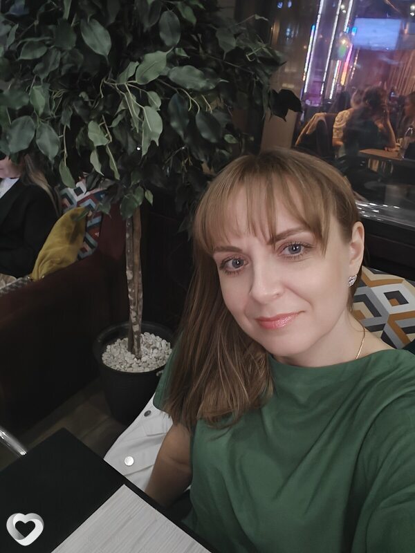 Ульяна