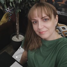 Ульяна