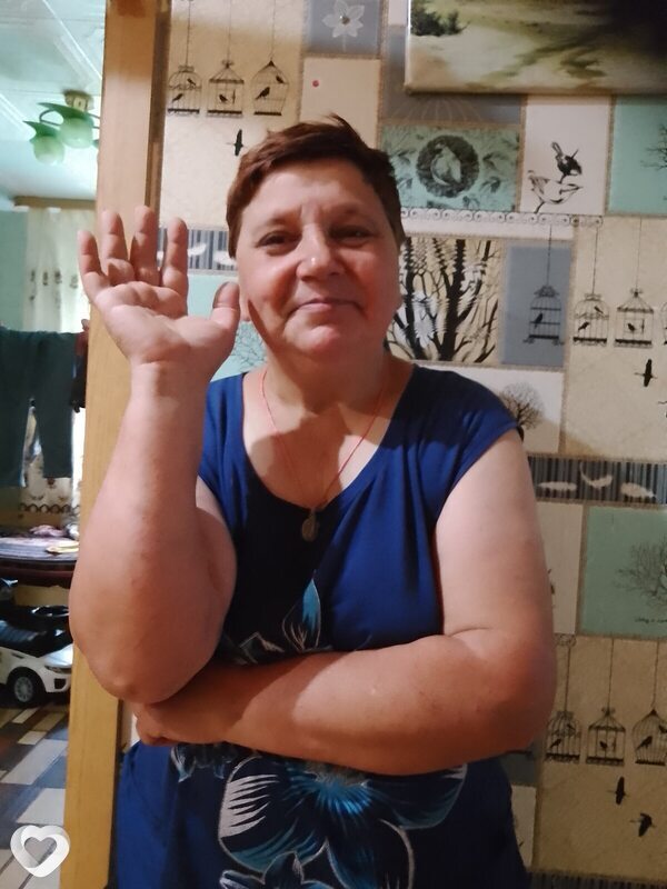 Эвелина