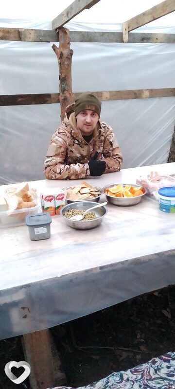 Ваня