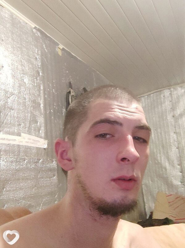 Гаврик