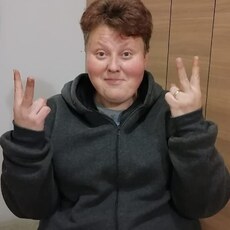 Тоня