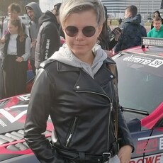 Рая