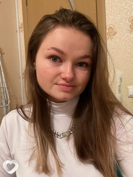 Мария