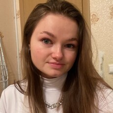 Мария