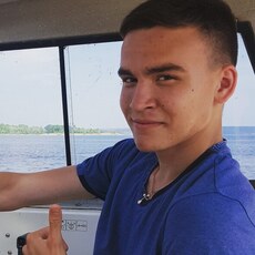 Слава