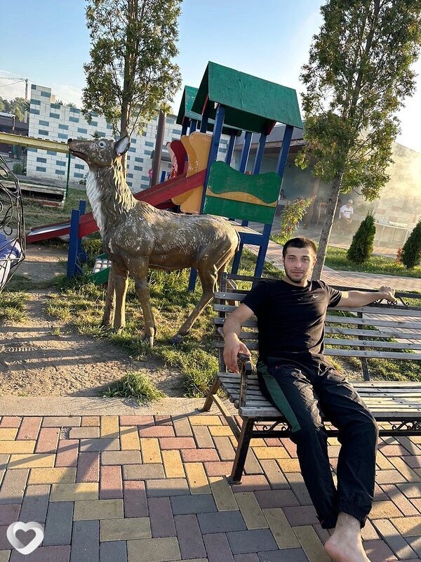 Артур