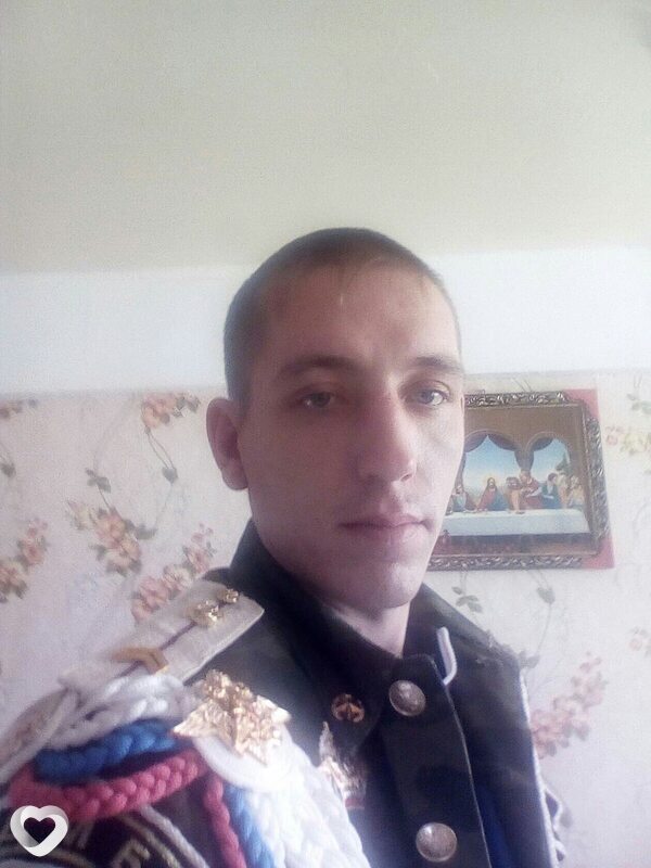 Артурик