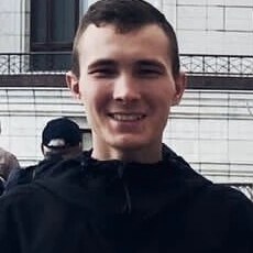Гоша